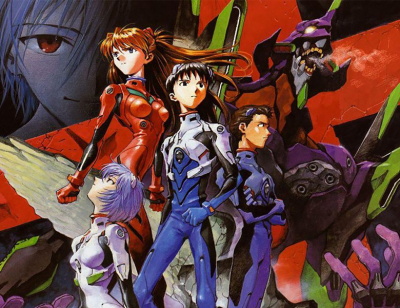 Neon Genesis Evangelion